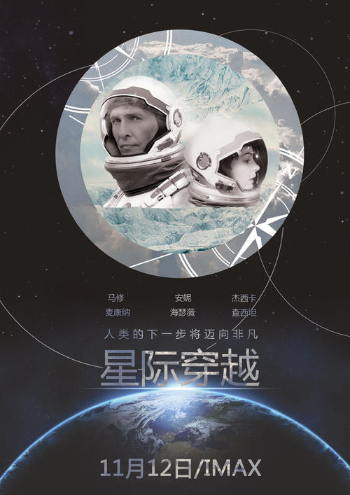 北卡罗来纳韦斯理学院文凭毕业证哪里能买到