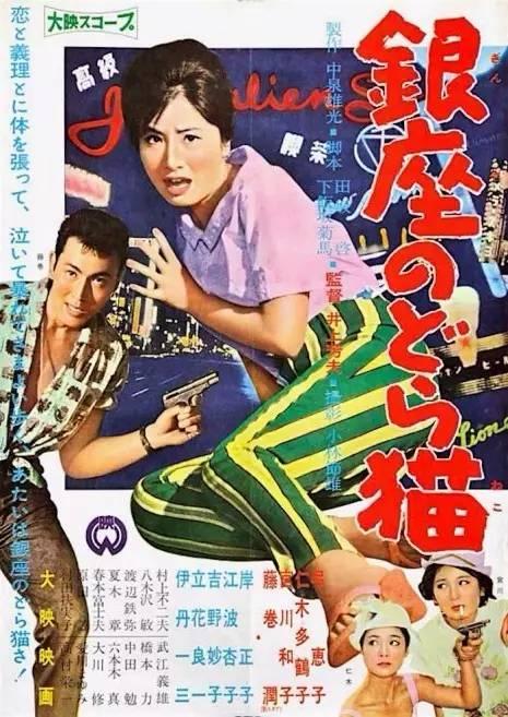 办理塞坦塔学院成绩单